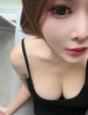 苏州大奶妹