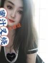 成都成华大胸御姐