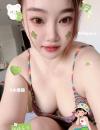 丰乳肥臀雁子老师