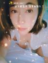 海珠可舌吻珠珠
