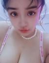 南郊E奶lisa