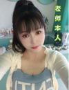 E奶少妇罗湖馨梦