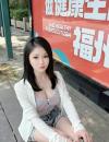FZ白皙小姐姐薯片