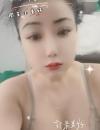 性价比大胸丽丽
