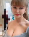 爱深喉的小骚妇