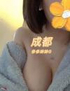 爆乳软妹子